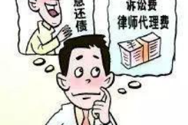 财产纠纷处理